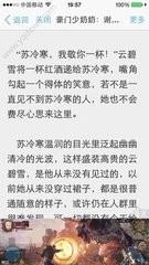 爱游戏综合APP下载